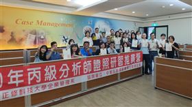 ▲正修科大與運動賽事分析師協會產學合作，拓展學習新未來。（圖／正修科大提供）