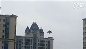 （圖／翻攝自頭條新聞）