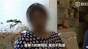 重慶,嬰兒,窒息,軟糖（圖／翻攝自紅星新聞微博）