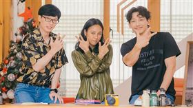 《玩什麼好呢？》 IG