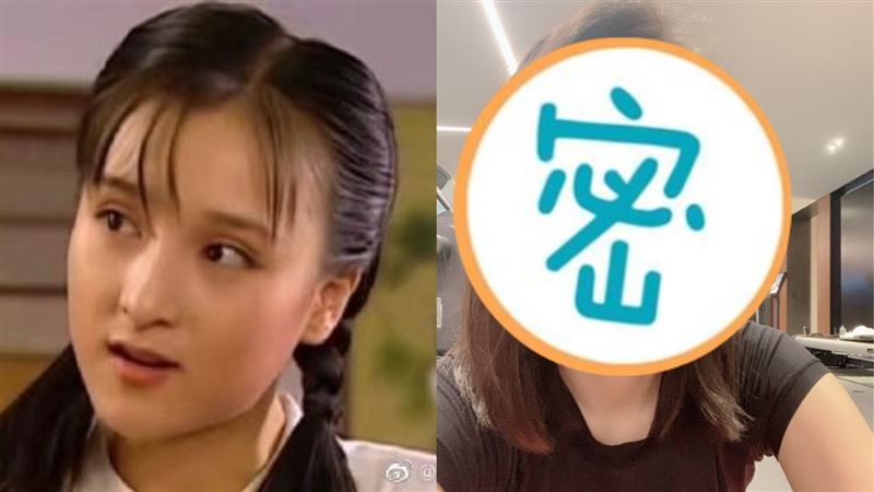 嫁豪門神隱15年　瓊瑤女星近況曝光