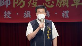 台中醫聯合成立「防疫志願軍大隊」、台中衛生局長曾梓展／中市府提供