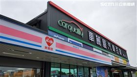 萊爾富,汽車百貨,車麗屋（圖／萊爾富提供）