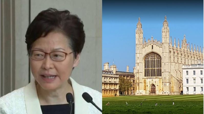 林鄭月娥放棄學位…劍橋大學回應了！