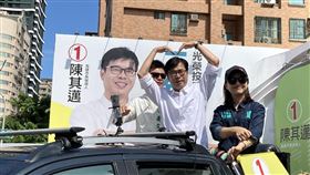 陳其邁,高雄,市長,補選,謝票
