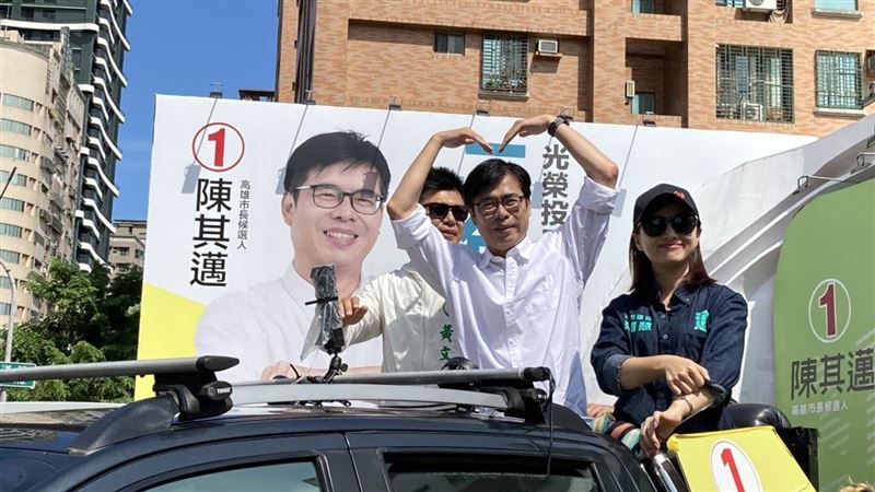 韓粉嗆槍殺市府官員…陳其邁：沒必要