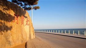 中共北戴河會議　一向神秘中共的「北戴河會議」，一向披著神秘的色彩，彷彿每次會議都能左右中共的動向及中國的命運。事實上，以往的「北戴河會議」的確作出過重大決策，包括發動「八二三砲戰」，但近年來重要性似有下降之勢。（讀者提供）中央社　107年8月1日