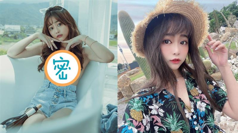 「麥當勞女神」長大了　床上解放雪乳