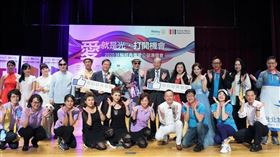 國際扶輪3482地區號召46個扶輪社攜手新北市政府為視障樂團一圓千人演唱會夢想。（圖／國際扶輪3482提供）