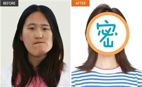 歪臉女孩小秋（圖／翻攝自CCTV）