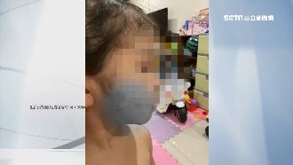 女童遭繼父水刑狂虐　母：不是第一次