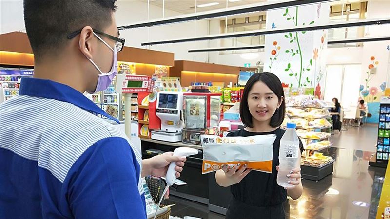限重1公斤　超商推「郵局便利包」