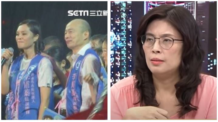 國民黨完蛋了！李眉蓁慘敗藍委狠開嗆