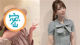 上原亞衣的妹妹真的露面「獻聲」。（圖／翻攝自上原亞衣YouTube）