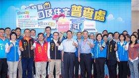 ▲（圖／新竹縣政府提供提供）