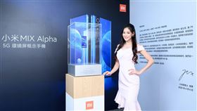 圖／小米提供