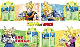 ▲（圖／業者提供）