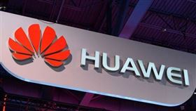 華為 Huawei 麒麟 晶片 美中 （圖／翻攝自百度百科）