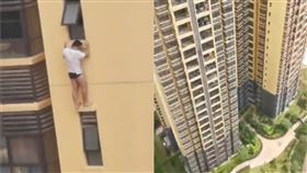 （圖／翻攝自南國早報）