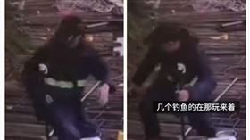 中國,山西,釣魚,水庫,浪花（組合圖／翻攝自梨視頻）