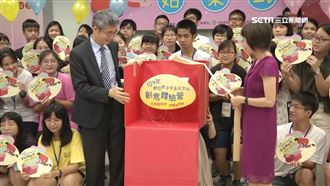 移民署暑期體驗營　新二代跨文化交流