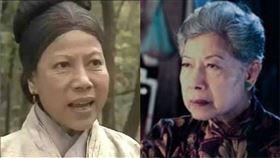 鬼后羅蘭/翻攝自微博