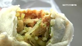 文 越改名越夯1800