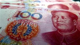 人民幣（圖／翻攝自Pixabay）