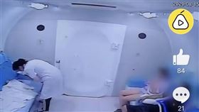 ▲山東一家三口因為在冷氣房內烤蛋糕，發生一氧化碳中毒。（圖／翻攝自梨視頻）