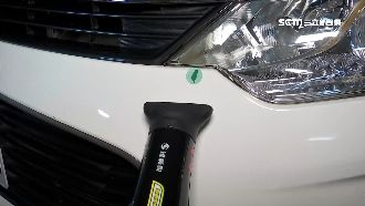 車貼、果實弄不掉！專家曝清愛車解方