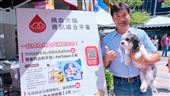 全台唯一捐血犬貓平台！小英雄招募中
