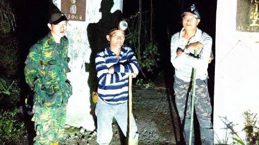 阿里山千人洞3山友失聯　已平安尋獲