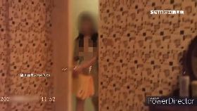 W拍應召地雷2400