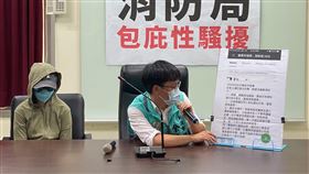 桃園,義消,性騷擾,消防局,余信憲（圖／翻攝余信憲臉書）