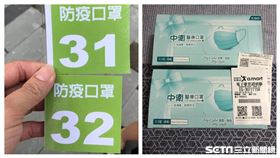 愛買水湳店開賣中衛，有人排17小時入手「月河藍」（曹文興藥師提供）