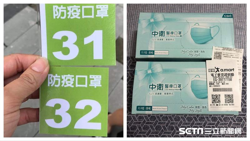 獨／熬夜搶中衛　排17小時買月河藍