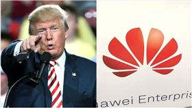 川普,華為,翻攝自維基百科