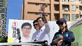 陳其邁,高雄,市長,補選,謝票