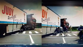 台南,內輪差,視線死角,虛驚一場