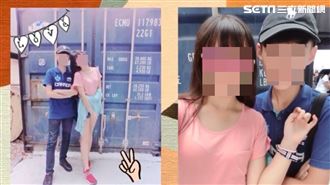 19歲男大生遭撞枉死　臉書甜蜜照曝