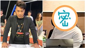 尾上松也 余祥銓 臉書 推特