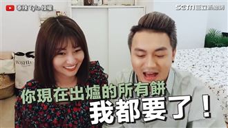 被插隊橫掃出爐餅　爆氣：你就慢慢等