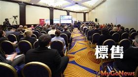 苗栗縣縣有財產開發基金8月13日標售出11筆土地共計37億1633萬元（圖／資料照）