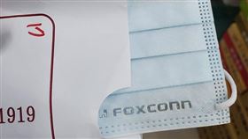  網友領到果凍牌口罩（圖／翻攝自口罩現貨資訊臉書）