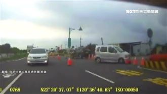 駕駛逆闖墾丁調撥車道　一路昏睡狂撞