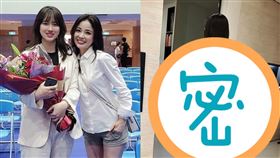 呂文婉 女兒（圖／翻攝自臉書）