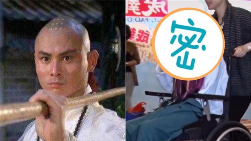 「奪命書生」癱瘓9年　憔悴模樣曝光