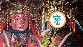 聖王媽鑾駕回宮…他側拍驚仙妃看鏡頭（圖／翻攝自靈異公社臉書）