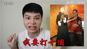 ▲網紅「耀耀Alex」，拍攝黑歷史照片系列備受討論。（圖／耀耀　授權）