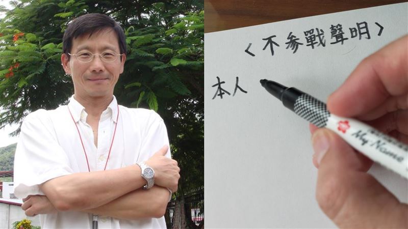 黃文博：我拒絕參戰　網氣炸怒嗆一句